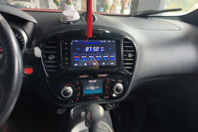 Used Infiniti ESQ 2014 1.6L Spontaneous Edition Audio And AC Panel