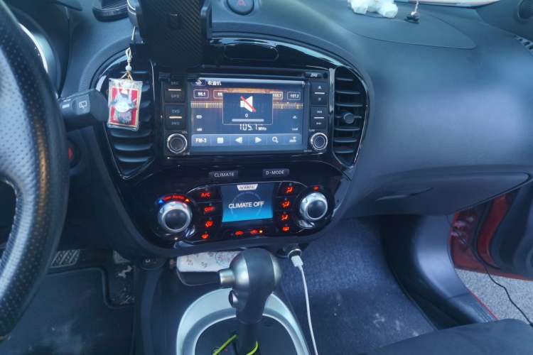Used Infiniti ESQ 2014 1.6L Luxury Edition Audio And AC Panel