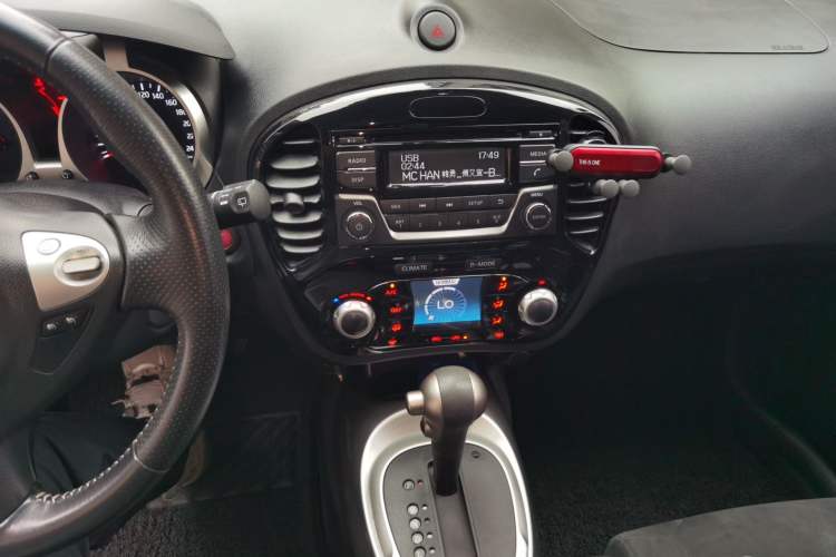 Used Infiniti ESQ 2014 1.6L Spontaneous Edition Audio And AC Panel