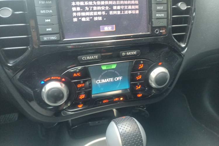 Used Infiniti ESQ 2014 1.6T Dynamic Edition Audio And AC Panel