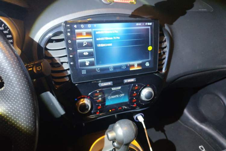 Used Infiniti ESQ 2014 1.6L Spontaneous Edition Audio And AC Panel