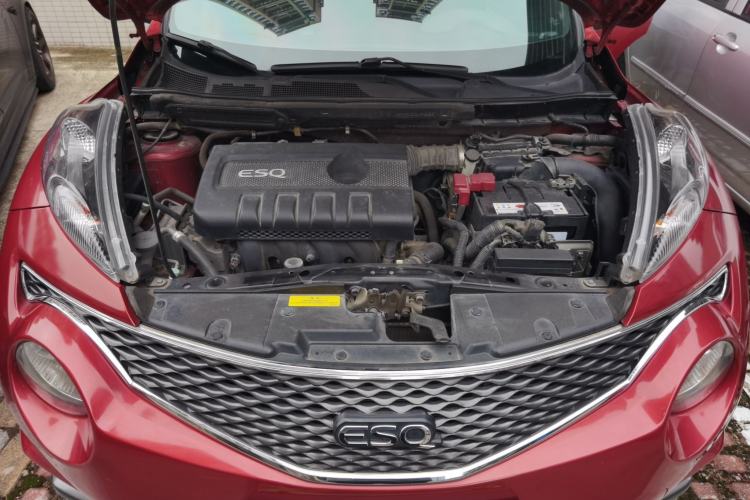Used Infiniti ESQ 2014 1.6L Spontaneous Edition Engine Bay