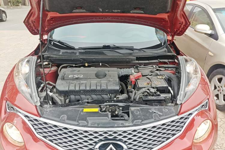 Used Infiniti ESQ 2014 1.6L Spontaneous Edition Engine Bay