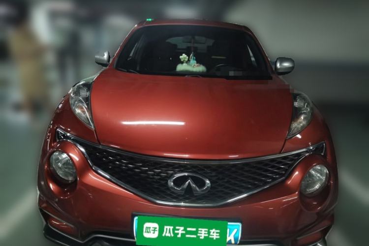 Used Infiniti ESQ 2014 1.6L Spontaneous Edition Front