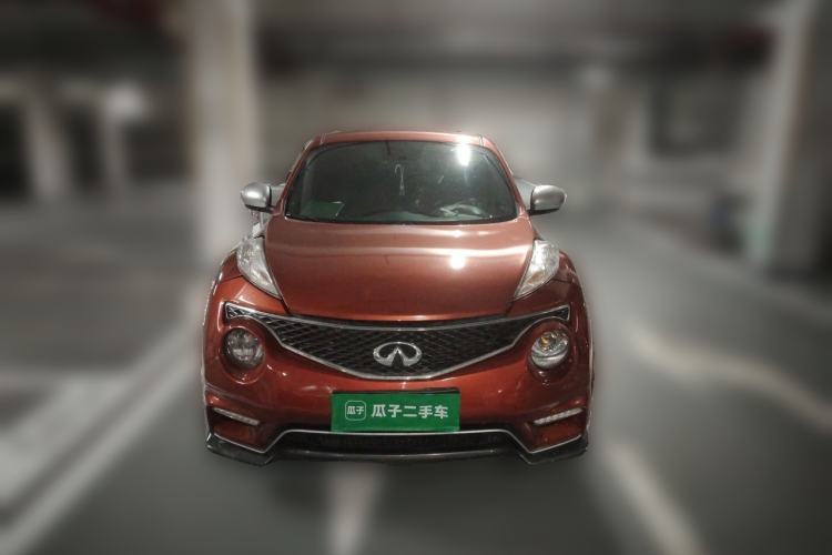 Used Infiniti ESQ 2014 1.6L Spontaneous Edition Front