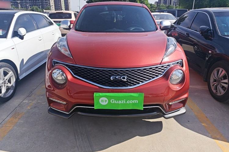 Used Infiniti ESQ 2014 1.6T Dynamic Edition Front