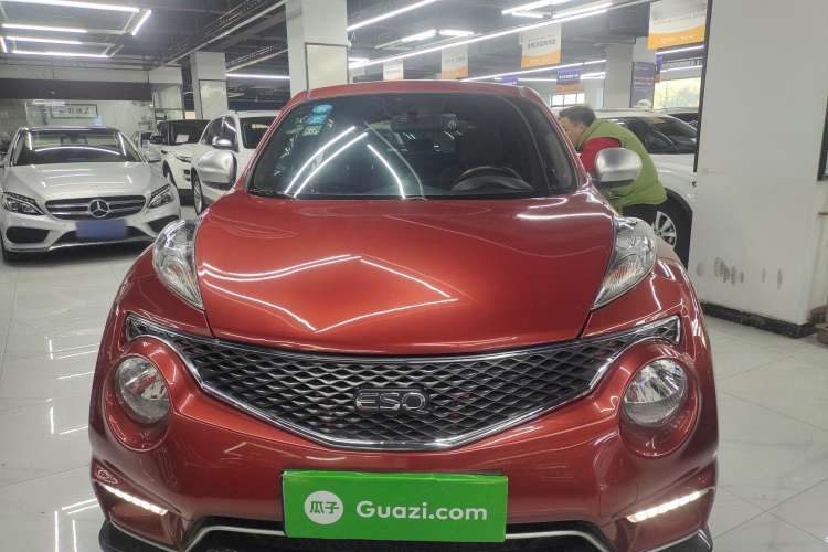 Used Infiniti ESQ 2014 1.6L Spontaneous Edition Front