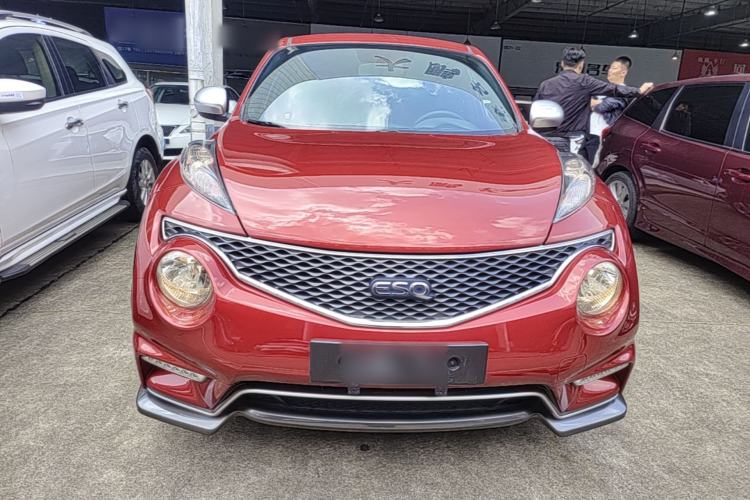 Used Infiniti ESQ 2014 1.6L Spontaneous Edition Front
