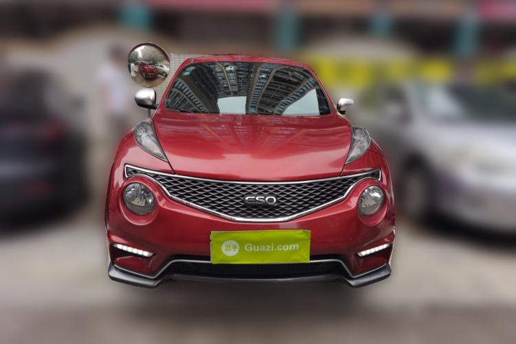 Used Infiniti ESQ 2014 1.6L Spontaneous Edition Front