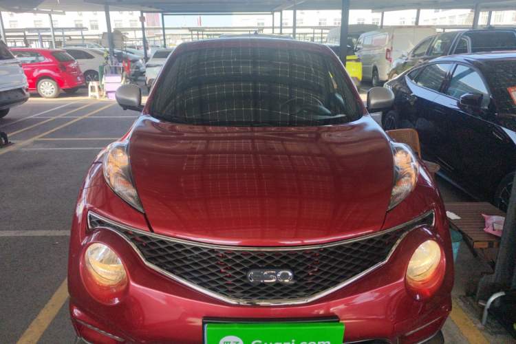Used Infiniti ESQ 2014 1.6L Spontaneous Edition Front