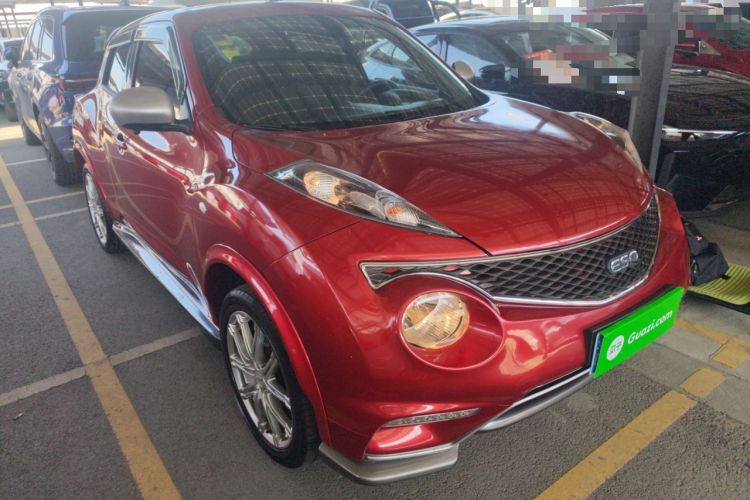 Used Infiniti ESQ 2014 1.6L Spontaneous Edition Front Right 45 Deg