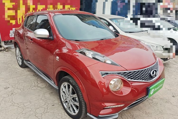Used Infiniti ESQ 2014 1.6L Spontaneous Edition Front Right 45 Deg