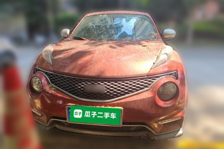 Used Infiniti ESQ 2014 1.6L Spontaneous Edition Front