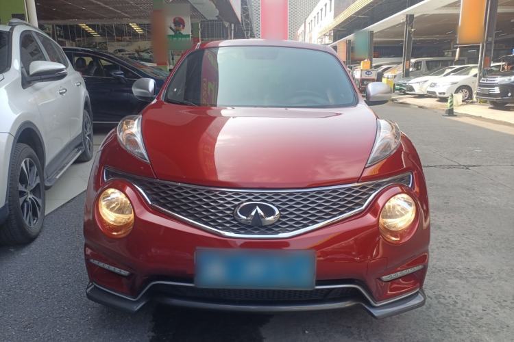 Used Infiniti ESQ 2014 1.6T Dynamic Edition Front
