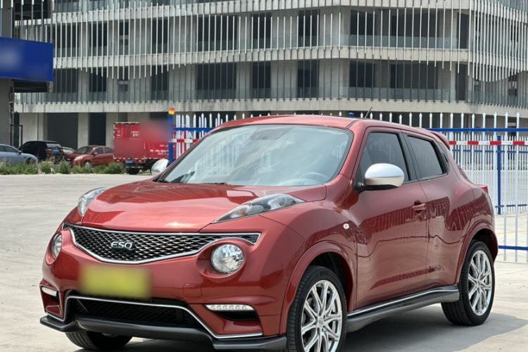 Used Infiniti ESQ 2014 1.6L Spontaneous Edition Guazi used car, China used car export, Used car for sale, Used  cars, Cheapest cars for sale