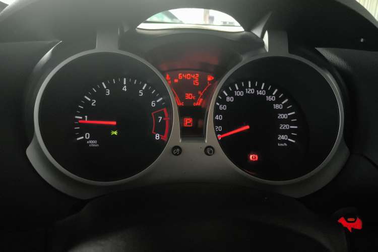 Used Infiniti ESQ 2014 1.6L Luxury Edition Instrument Cluster