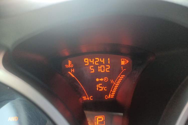 Used Infiniti ESQ 2014 1.6T Dynamic Edition Instrument Cluster