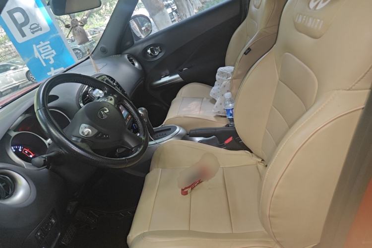 Used Infiniti ESQ 2014 1.6L Spontaneous Edition Left Front Seat