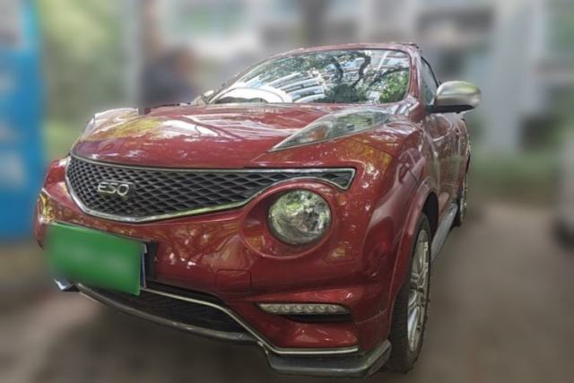 Used Infiniti ESQ 2014 1.6L Spontaneous Edition