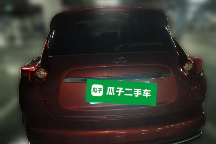 Used Infiniti ESQ 2014 1.6L Spontaneous Edition Rear