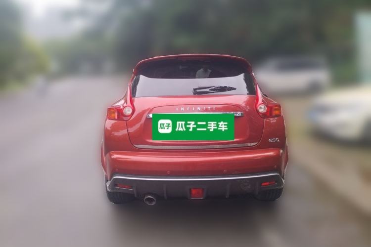 Used Infiniti ESQ 2014 1.6L Spontaneous Edition Rear