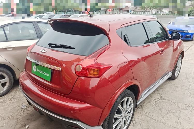 Used Infiniti ESQ 2014 1.6L Spontaneous Edition Rear Right 45 Deg