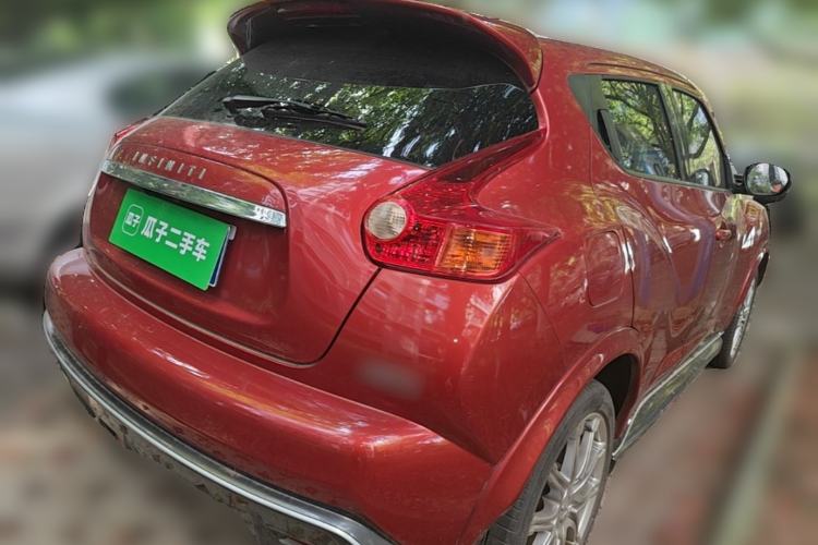 Used Infiniti ESQ 2014 1.6L Spontaneous Edition Rear Right 45 Deg