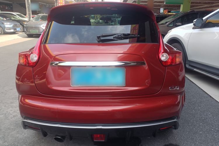 Used Infiniti ESQ 2014 1.6T Dynamic Edition Rear