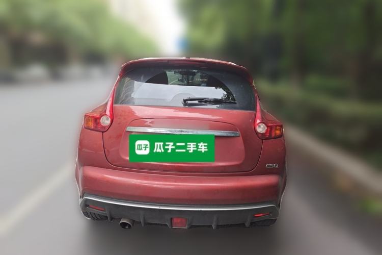 Used Infiniti ESQ 2014 1.6L Spontaneous Edition Rear