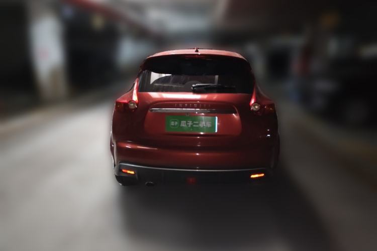 Used Infiniti ESQ 2014 1.6L Spontaneous Edition Rear