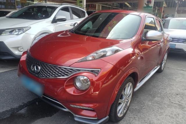 Used Infiniti ESQ 2014 1.6T Dynamic Edition