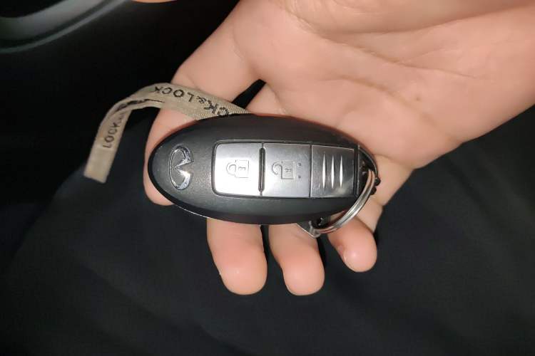 Used Infiniti ESQ 2014 1.6L Spontaneous Edition Vehicle Key