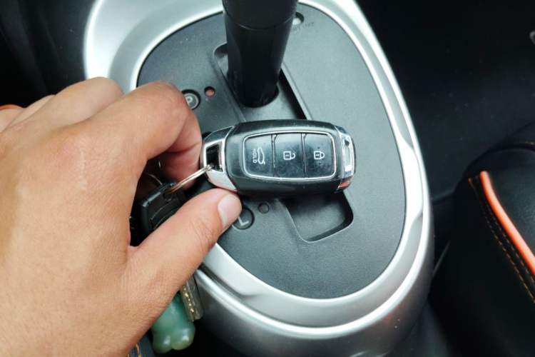 Used Infiniti ESQ 2014 1.6L Spontaneous Edition Vehicle Key