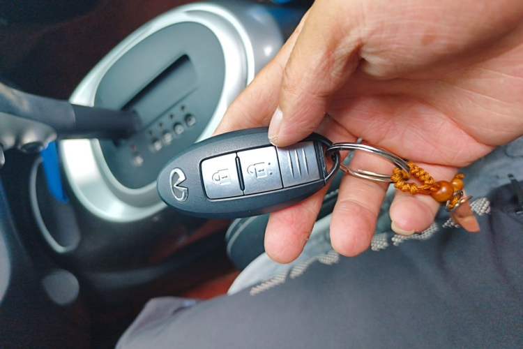 Used Infiniti ESQ 2014 1.6L Luxury Edition Vehicle Key