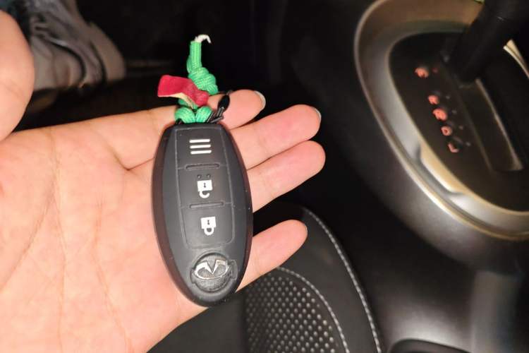 Used Infiniti ESQ 2014 1.6L Spontaneous Edition Vehicle Key