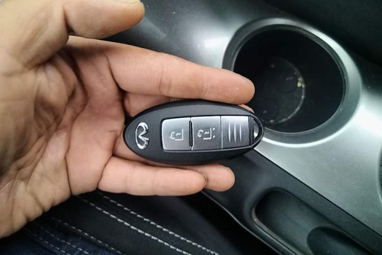 Used Infiniti ESQ 2014 1.6L Spontaneous Edition Vehicle Key