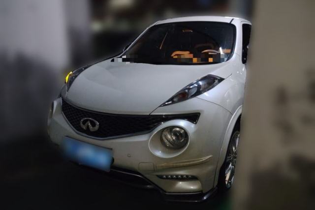 Used Infiniti ESQ 2014 1.6L Luxury Edition