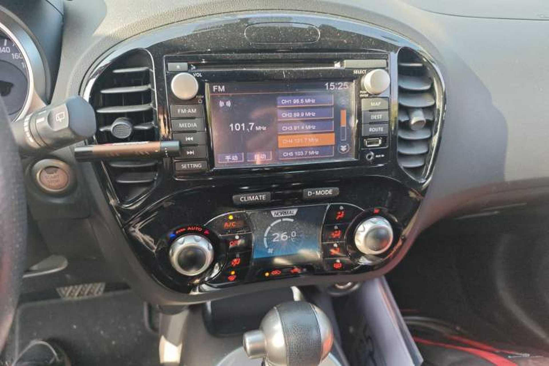 Used Infiniti ESQ 2014 1.6L Luxury Edition Audio And AC Panel