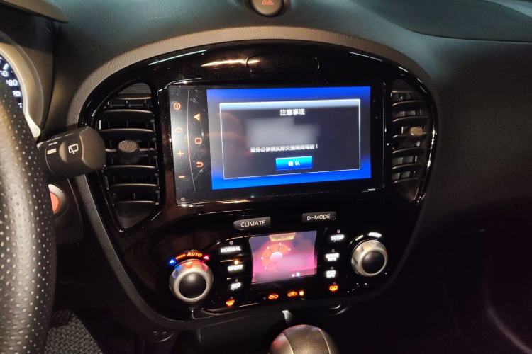 Used Infiniti ESQ 2014 1.6L Spontaneous Edition Audio And AC Panel