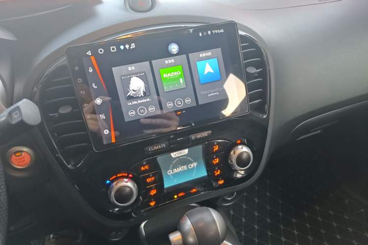 Used Infiniti ESQ 2014 1.6L Spontaneous Edition Audio And AC Panel
