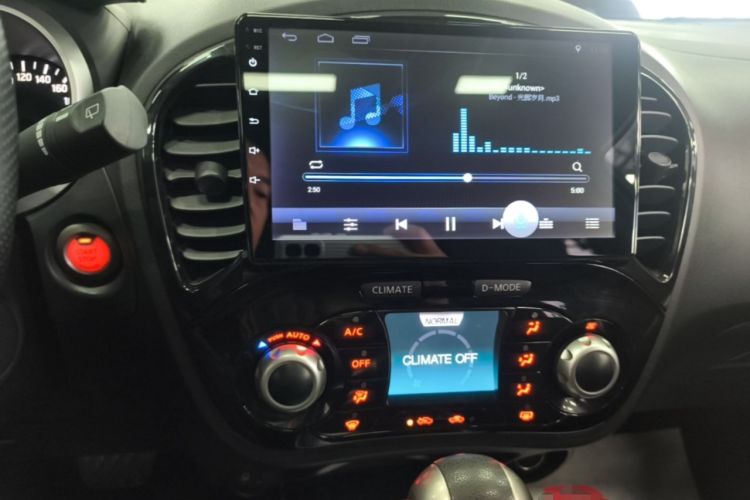 Used Infiniti ESQ 2014 1.6L Spontaneous Edition Audio And AC Panel
