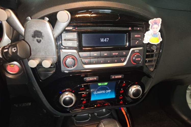 Used Infiniti ESQ 2014 1.6L Spontaneous Edition Audio And AC Panel