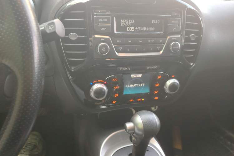 Used Infiniti ESQ 2014 1.6L Spontaneous Edition Audio And AC Panel