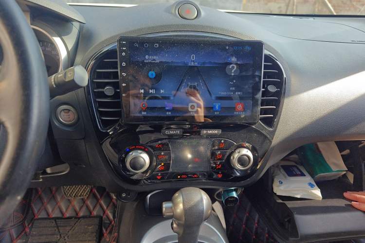 Used Infiniti ESQ 2014 1.6L Spontaneous Edition Audio And AC Panel