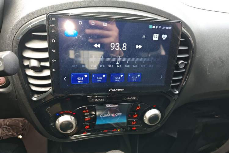 Used Infiniti ESQ 2014 1.6L Spontaneous Edition Audio And AC Panel