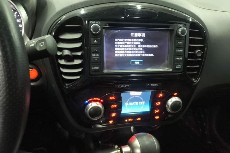 Used Infiniti ESQ 2014 1.6L Spontaneous Edition Audio And AC Panel