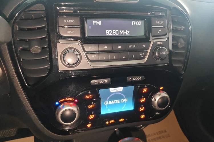 Used Infiniti ESQ 2014 1.6L Spontaneous Edition Audio And AC Panel