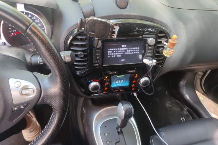 Used Infiniti ESQ 2014 1.6T Dynamic Edition Audio And AC Panel
