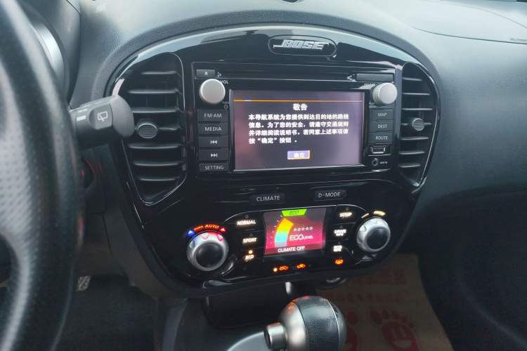 Used Infiniti ESQ 2014 1.6L Luxury Edition Audio And AC Panel
