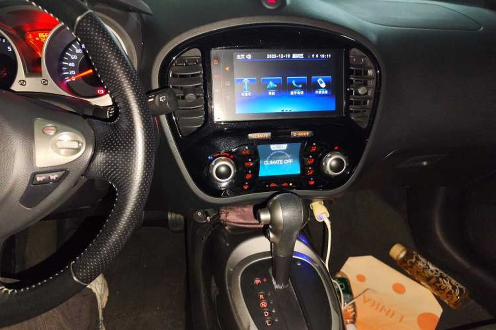 Used Infiniti ESQ 2014 1.6L Spontaneous Edition Audio And AC Panel
